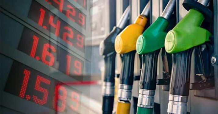 Petrol, LPG Prices Edge Up While Diesel Sees Marginal Decline